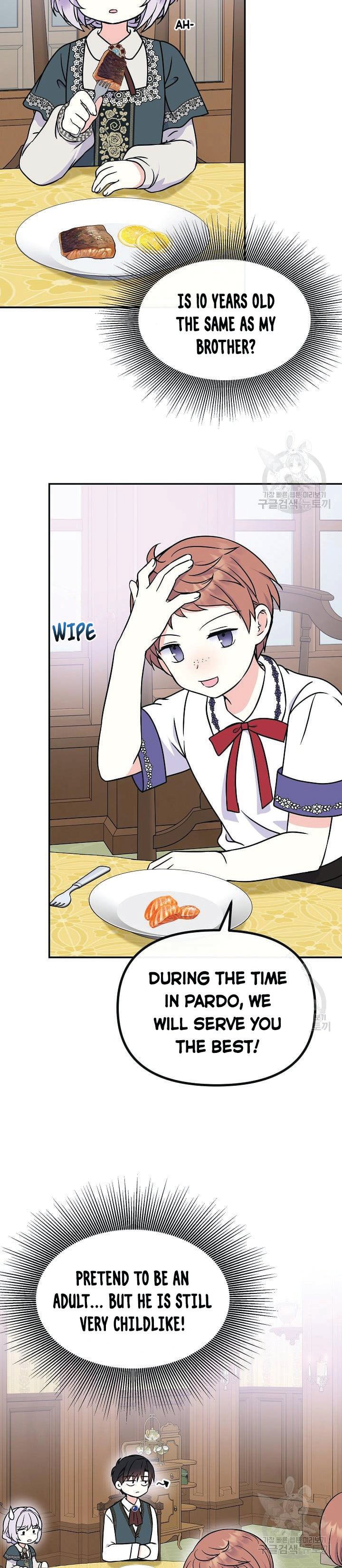 I’m the Main Character’s Child Chapter 44.5 - Page 15