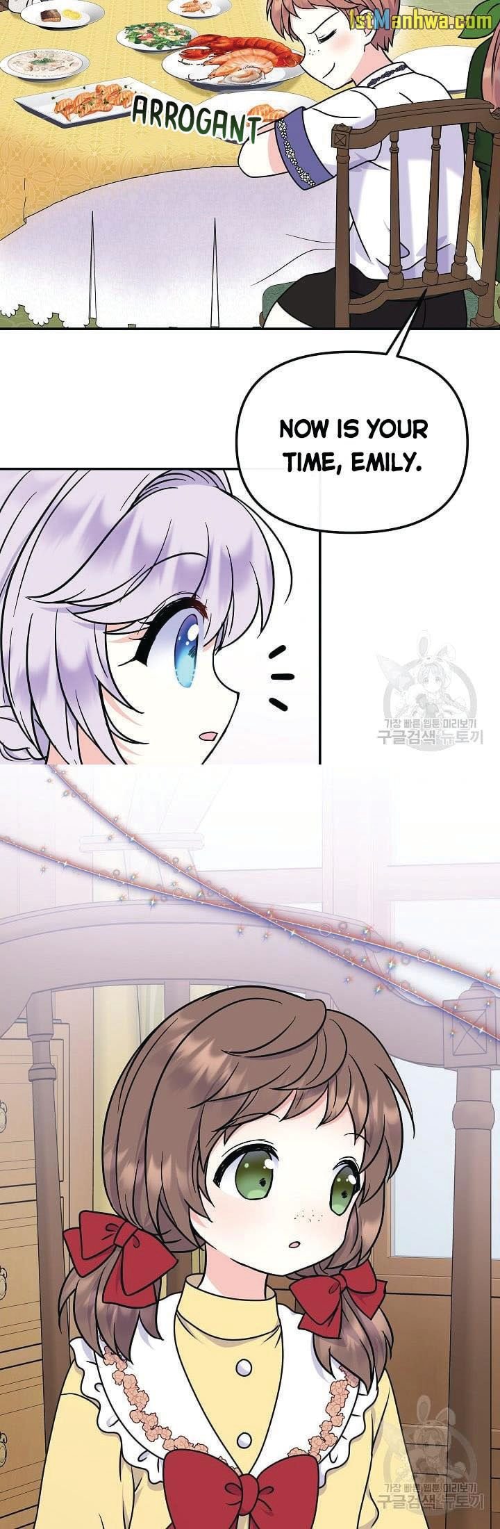 I’m the Main Character’s Child Chapter 44.5 - Page 16