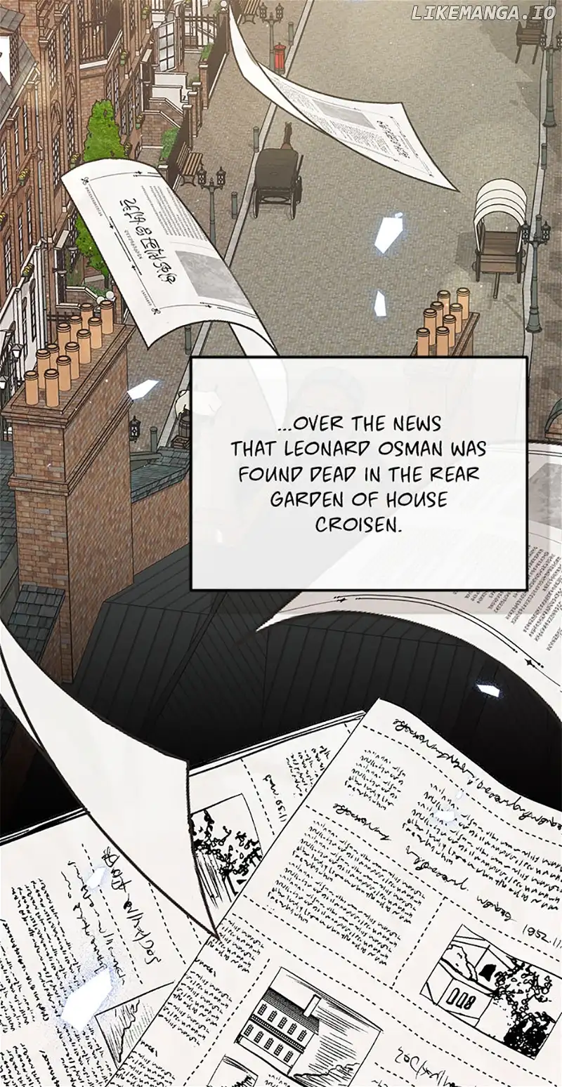 I’m the Master of this Life Chapter 95 - Page 17