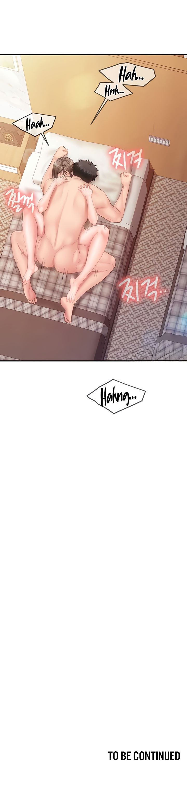 I’m the Only Man on the Military Base Chapter 39 - Page 16