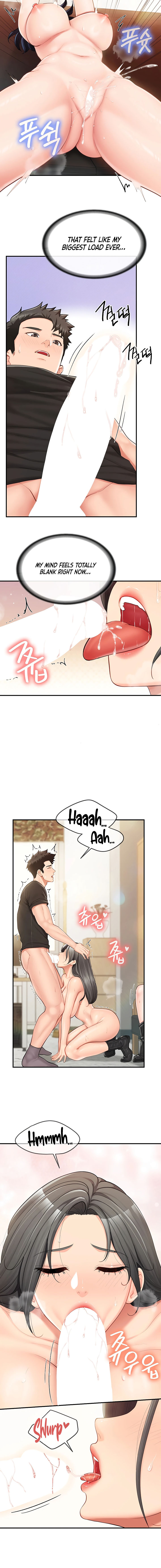 I’m the Only Man on the Military Base Chapter 44 - Page 12