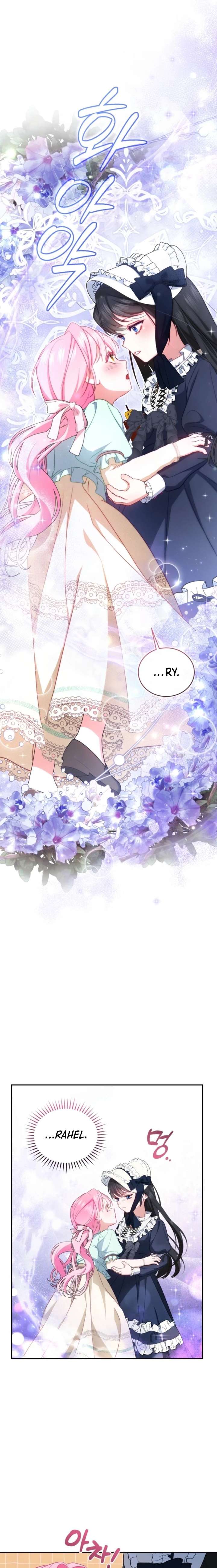 I’m the Only One Who Doesn’t Know the Villainess Is a Man Chapter 3 - Page 25