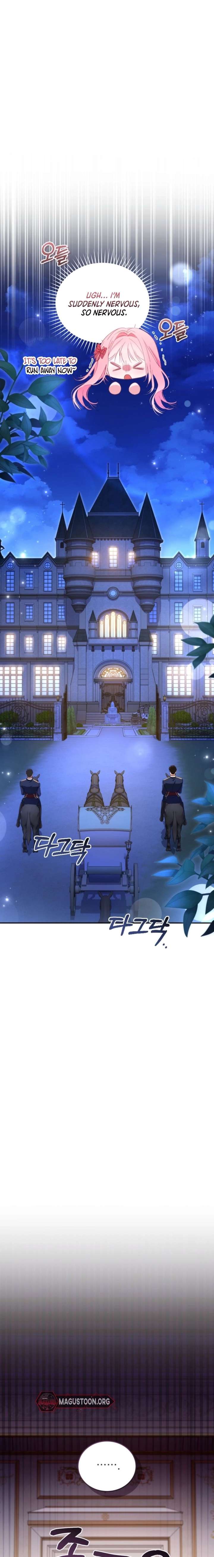 I’m the Only One Who Doesn’t Know the Villainess Is a Man Chapter 5 - Page 24