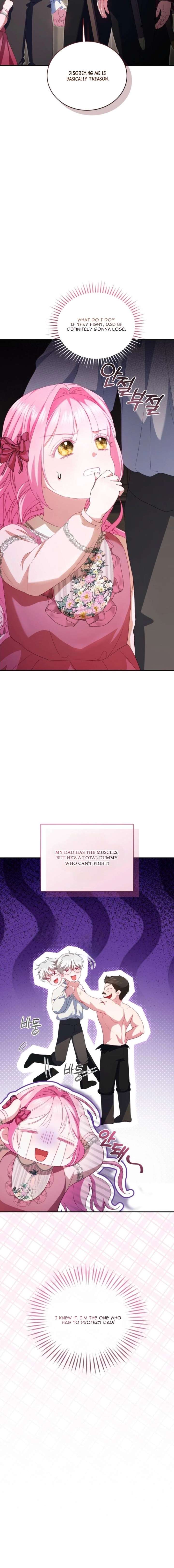 I’m the Only One Who Doesn’t Know the Villainess Is a Man Chapter 6 - Page 13