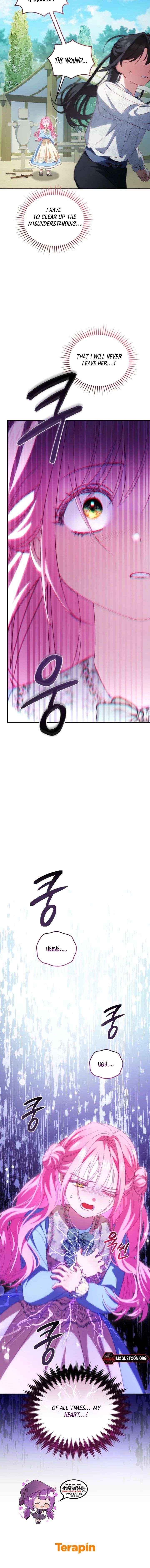 I’m the Only One Who Doesn’t Know the Villainess Is a Man Chapter 7 - Page 26