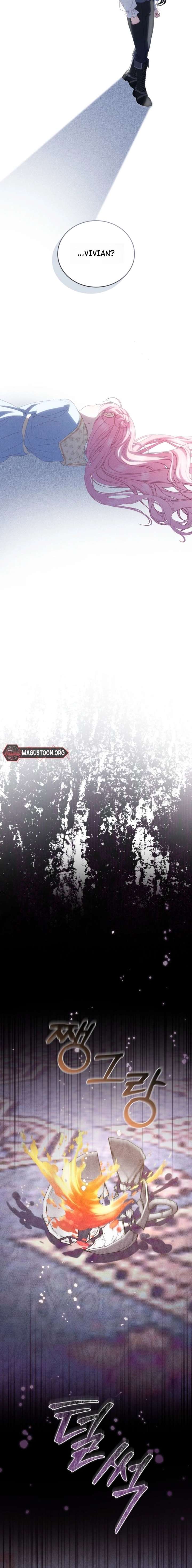 I’m the Only One Who Doesn’t Know the Villainess Is a Man Chapter 8 - Page 6