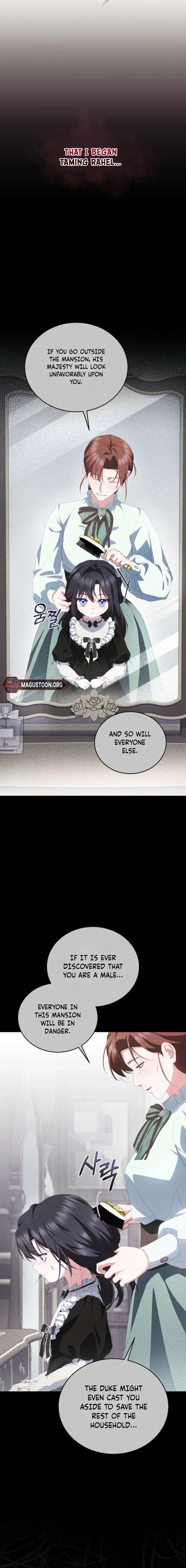 I’m the Only One Who Doesn’t Know the Villainess Is a Man Chapter 8 - Page 17