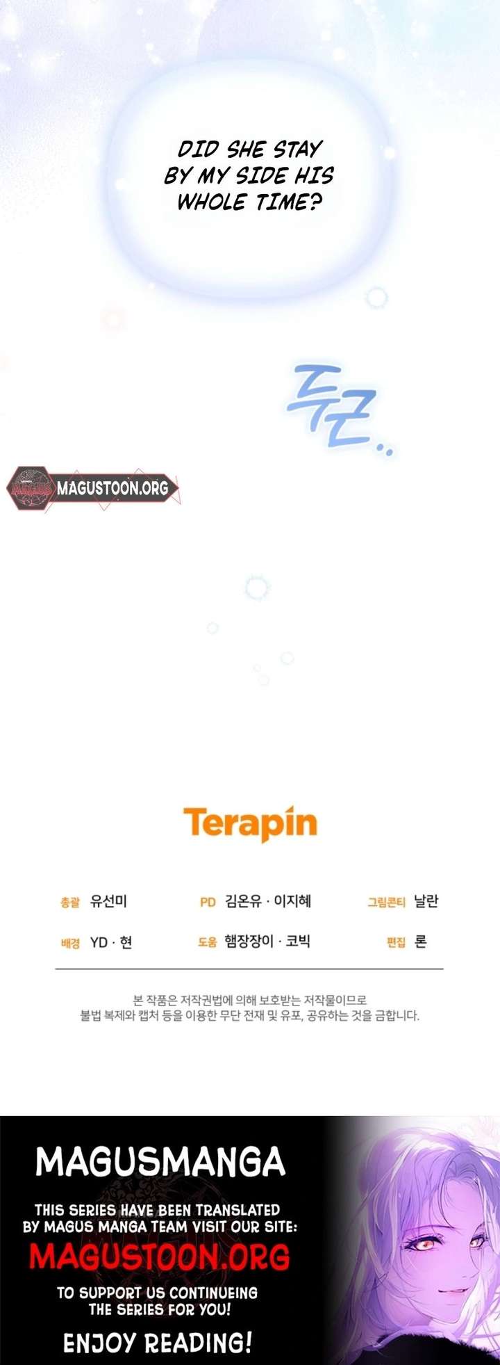 I’m the Only One Who Doesn’t Know the Villainess Is a Man Chapter 8 - Page 29