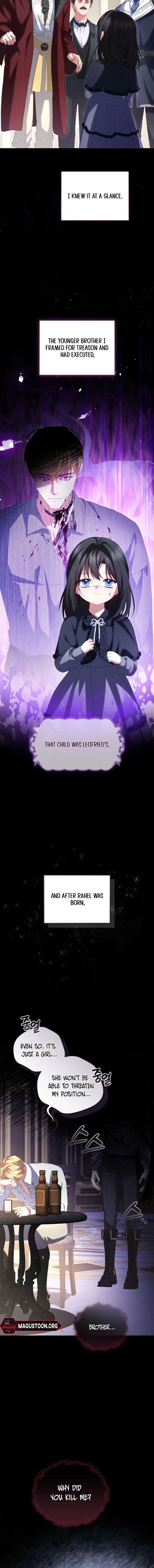 I’m the Only One Who Doesn’t Know the Villainess Is a Man Chapter 11 - Page 6