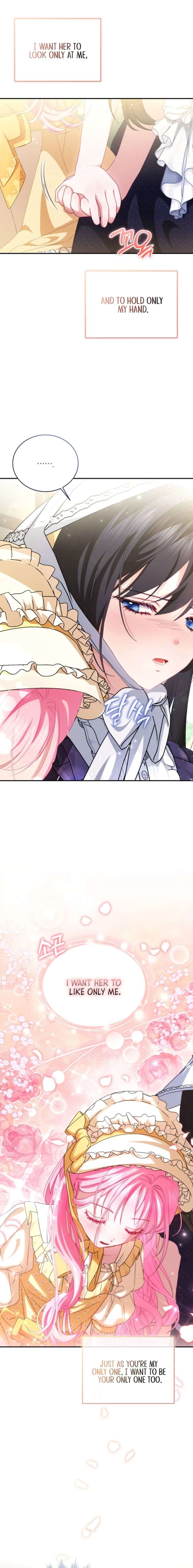 I’m the Only One Who Doesn’t Know the Villainess Is a Man Chapter 12 - Page 26