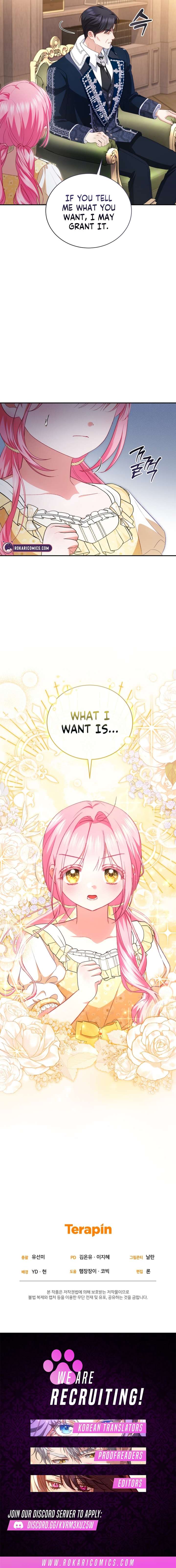 I’m the Only One Who Doesn’t Know the Villainess Is a Man Chapter 13 - Page 19