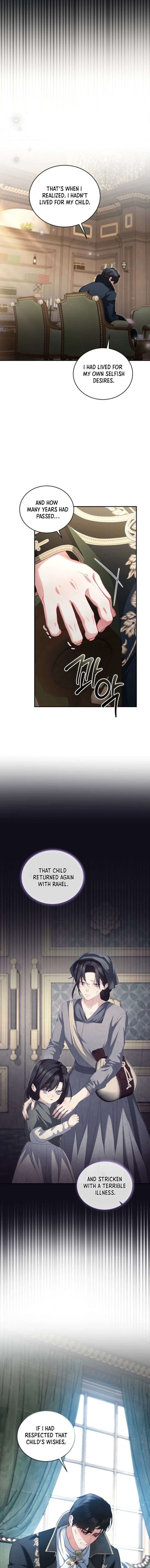 I’m the Only One Who Doesn’t Know the Villainess Is a Man Chapter 14 - Page 13