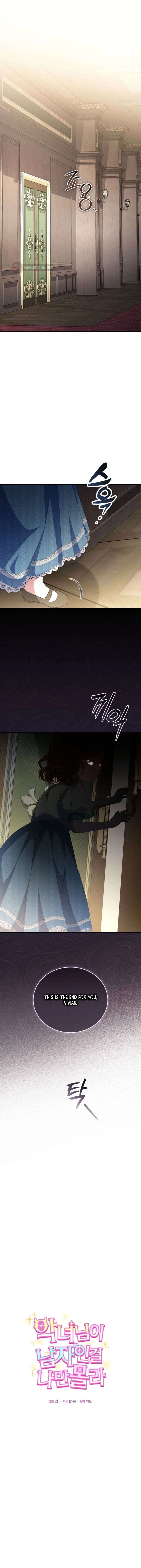 I’m the Only One Who Doesn’t Know the Villainess Is a Man Chapter 15 - Page 9