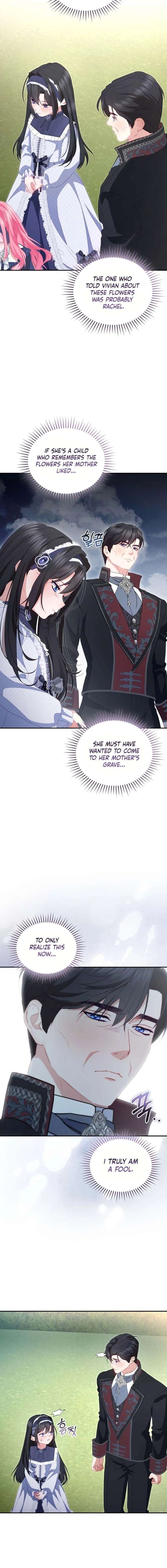 I’m the Only One Who Doesn’t Know the Villainess Is a Man Chapter 16 - Page 12