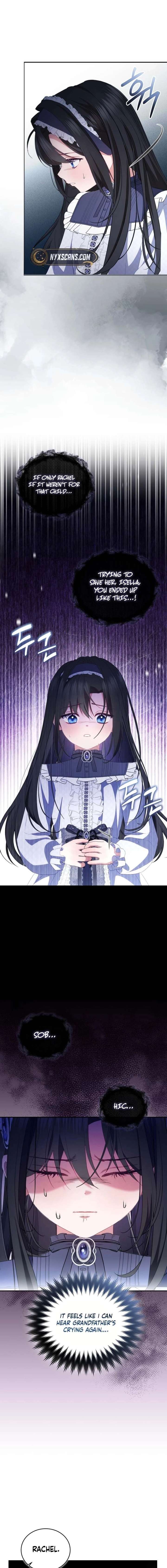 I’m the Only One Who Doesn’t Know the Villainess Is a Man Chapter 16 - Page 13