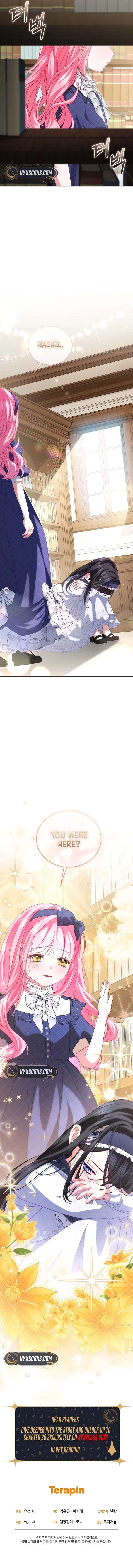 I’m the Only One Who Doesn’t Know the Villainess Is a Man Chapter 16 - Page 21