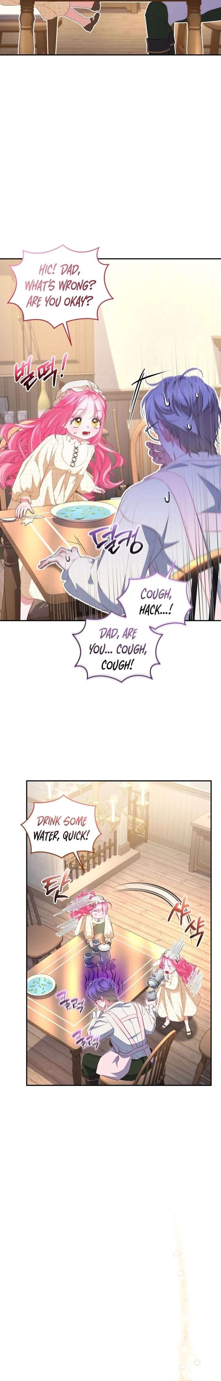 I’m the Only One Who Doesn’t Know the Villainess Is a Man Chapter 18 - Page 6