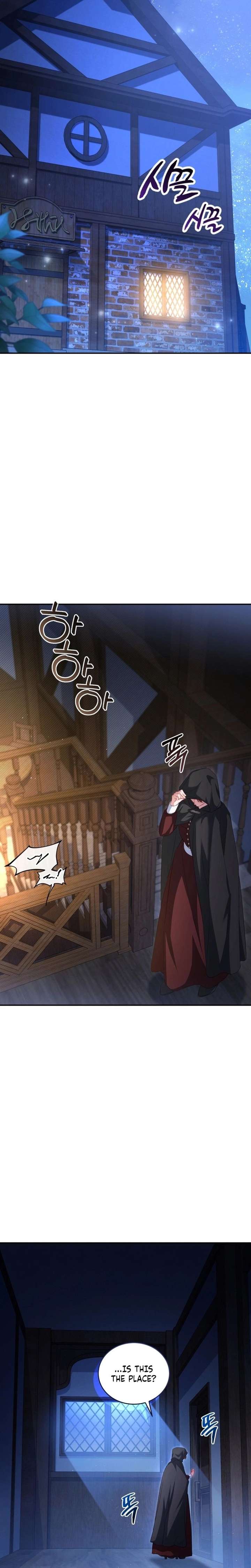 I’m the Only One Who Doesn’t Know the Villainess Is a Man Chapter 19 - Page 6