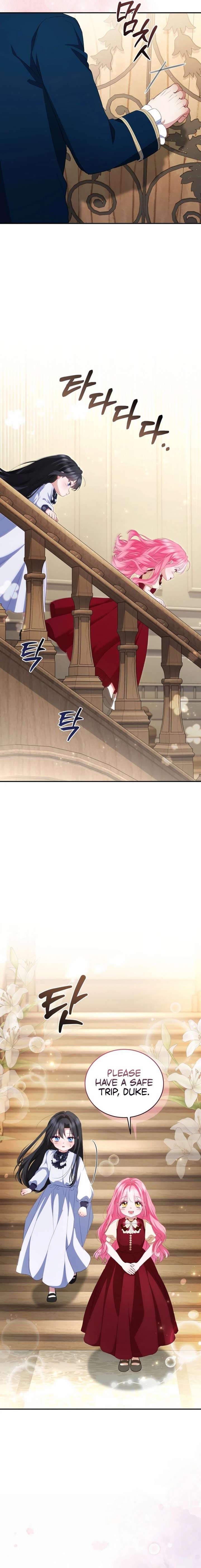 I’m the Only One Who Doesn’t Know the Villainess Is a Man Chapter 20 - Page 23