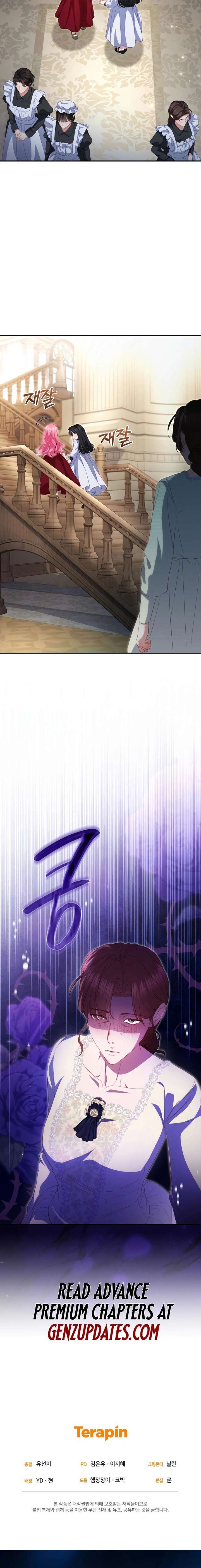 I’m the Only One Who Doesn’t Know the Villainess Is a Man Chapter 20 - Page 28