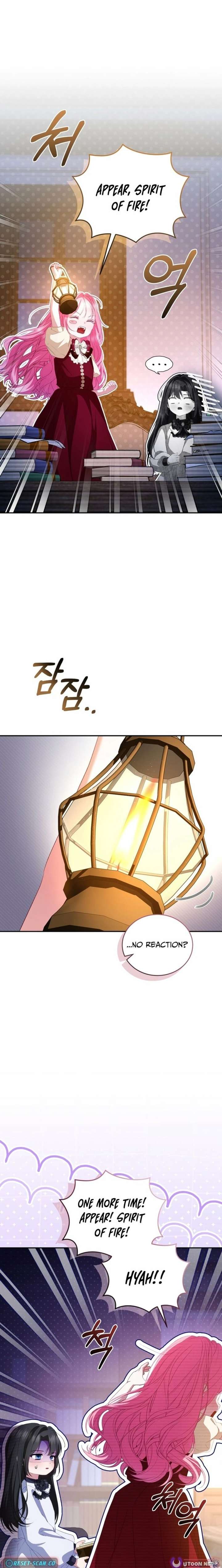 I’m the Only One Who Doesn’t Know the Villainess Is a Man Chapter 21 - Page 11