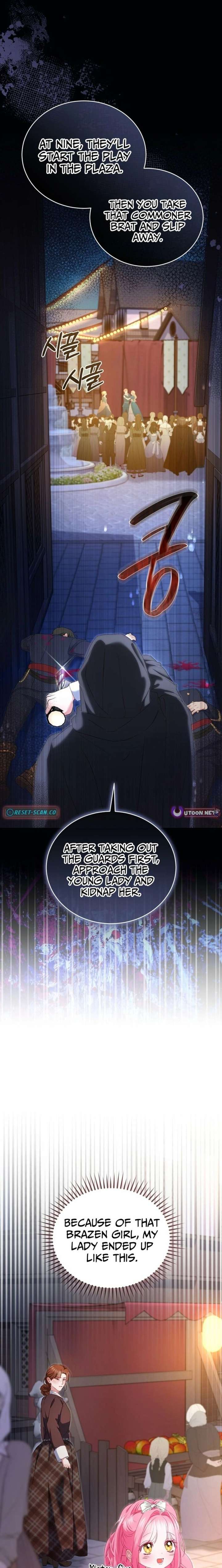 I’m the Only One Who Doesn’t Know the Villainess Is a Man Chapter 21 - Page 27