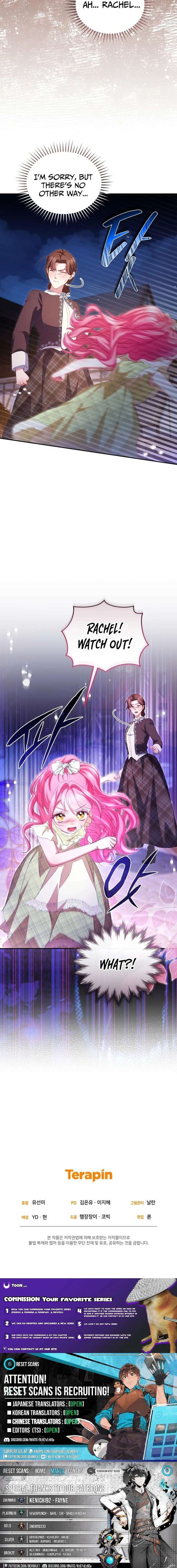 I’m the Only One Who Doesn’t Know the Villainess Is a Man Chapter 21 - Page 31