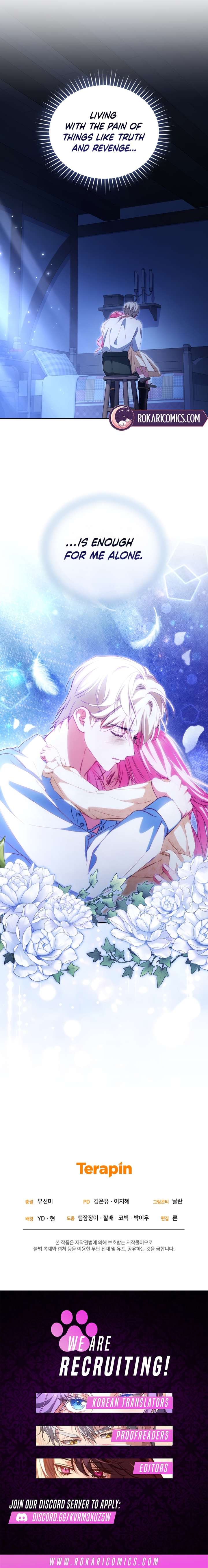 I’m the Only One Who Doesn’t Know the Villainess Is a Man Chapter 24 - Page 16