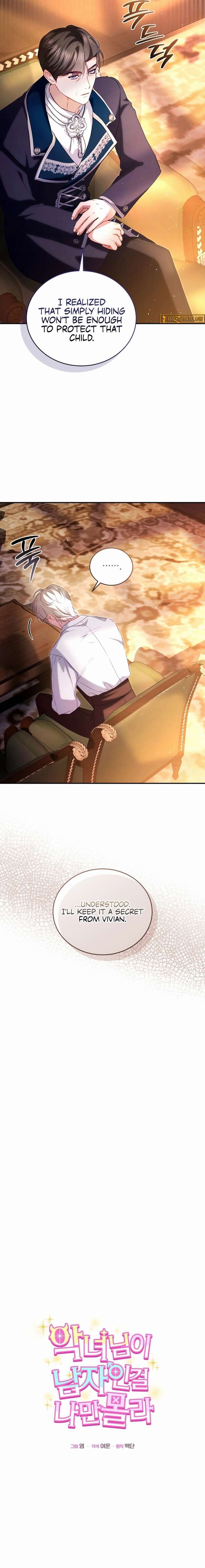 I’m the Only One Who Doesn’t Know the Villainess Is a Man Chapter 26 - Page 15