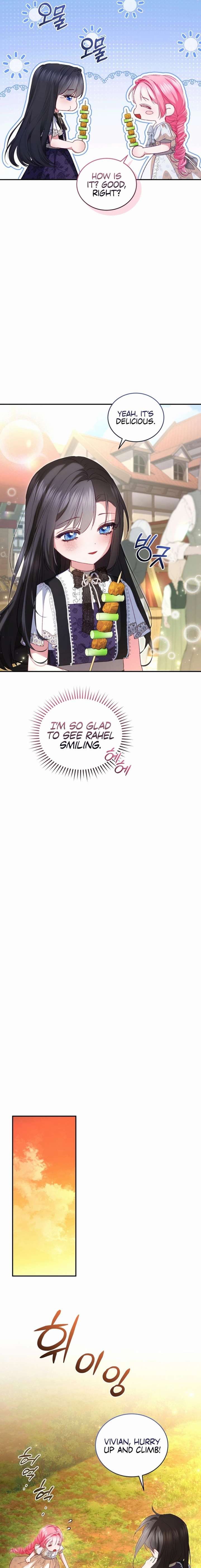 I’m the Only One Who Doesn’t Know the Villainess Is a Man Chapter 26 - Page 17