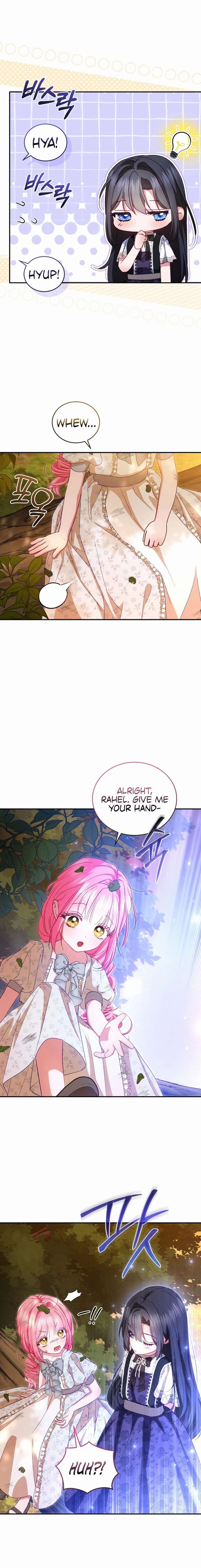 I’m the Only One Who Doesn’t Know the Villainess Is a Man Chapter 26 - Page 20