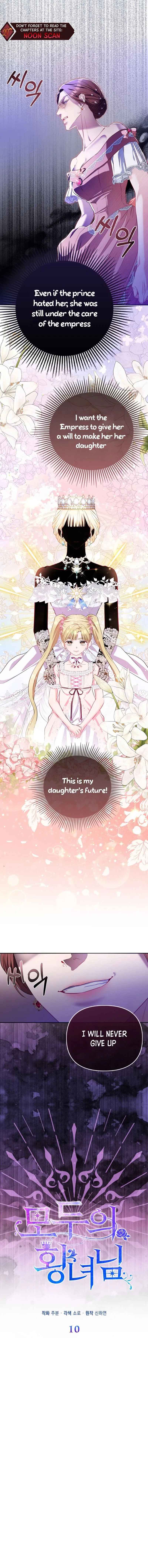 I’m The Princess of All Chapter 10 - Page 4