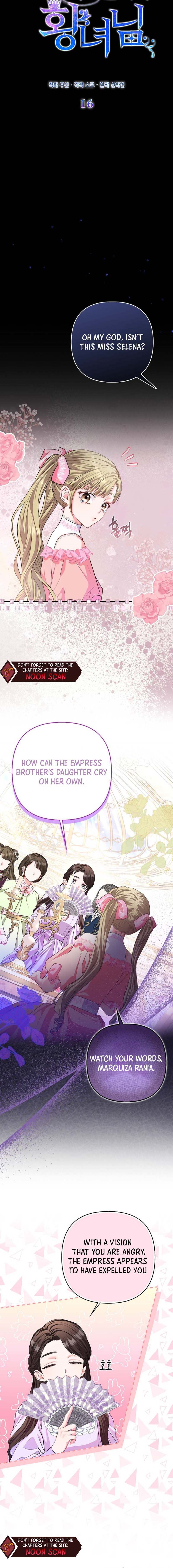 I’m The Princess of All Chapter 16 - Page 4