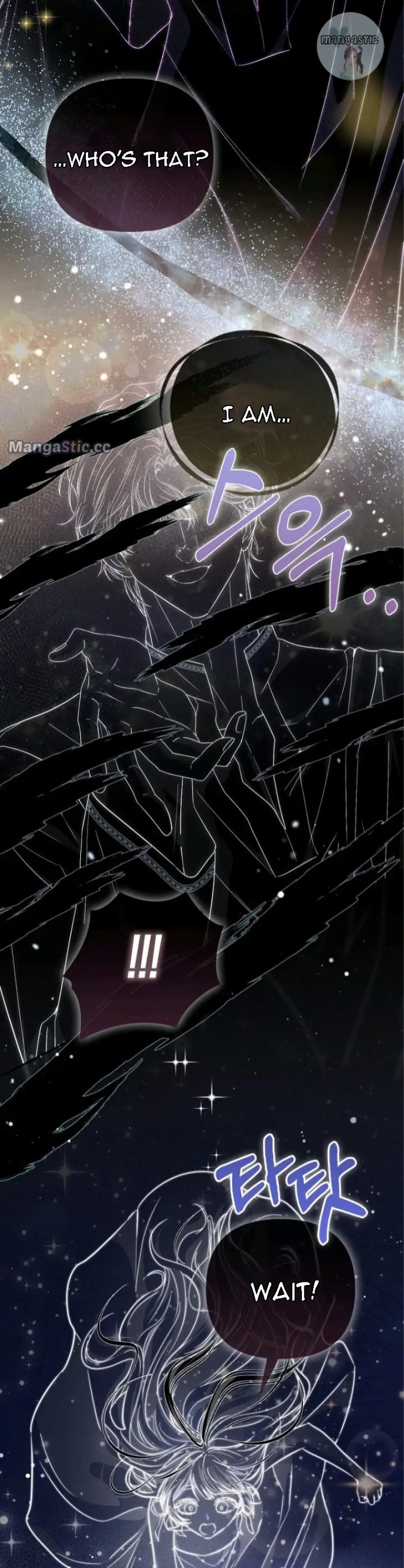 I’m The Princess of All Chapter 24 - Page 31