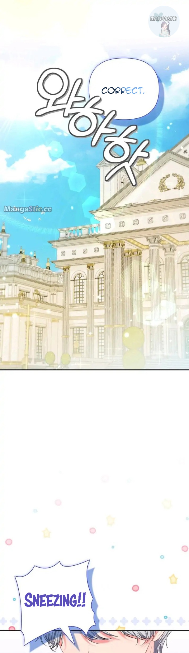 I’m The Princess of All Chapter 24 - Page 49