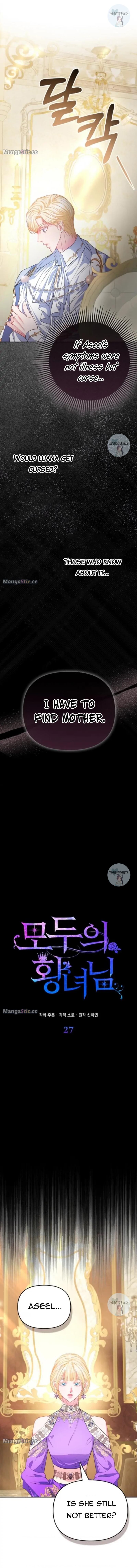 I’m The Princess of All Chapter 27 - Page 10