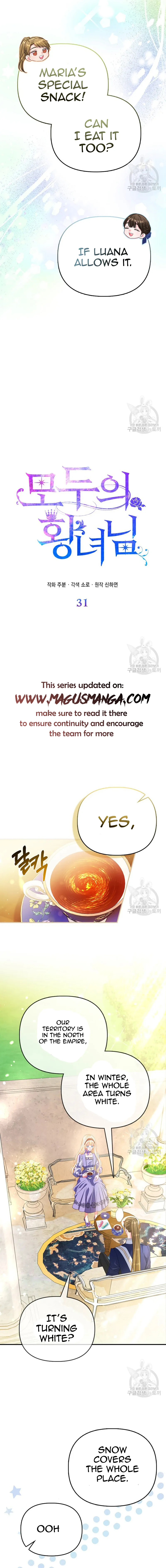 I’m The Princess of All Chapter 31 - Page 7