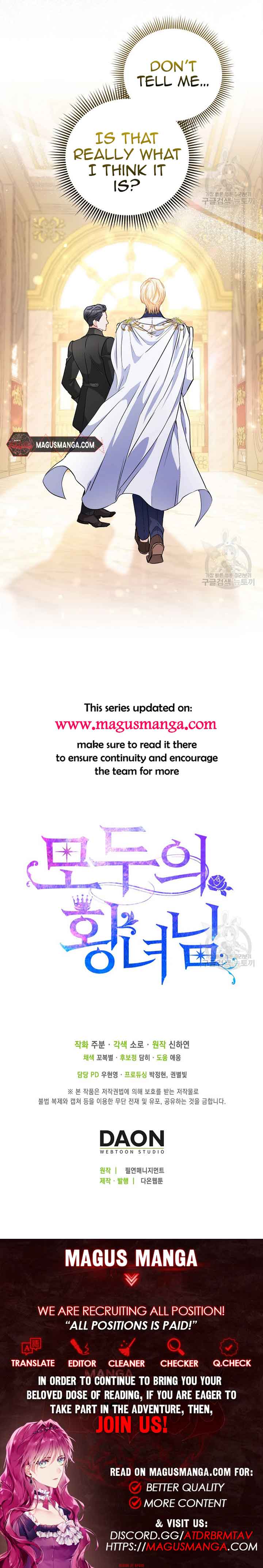 I’m The Princess of All Chapter 37 - Page 15