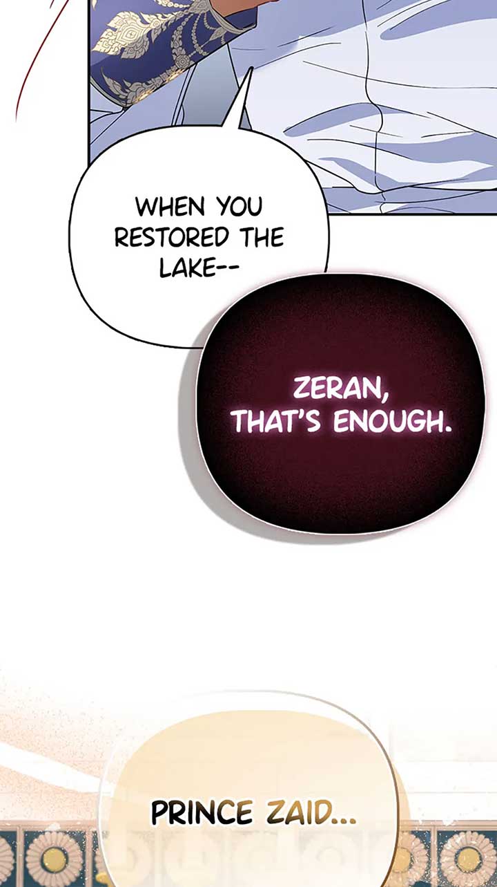 I’m The Princess of All Chapter 56 - Page 58