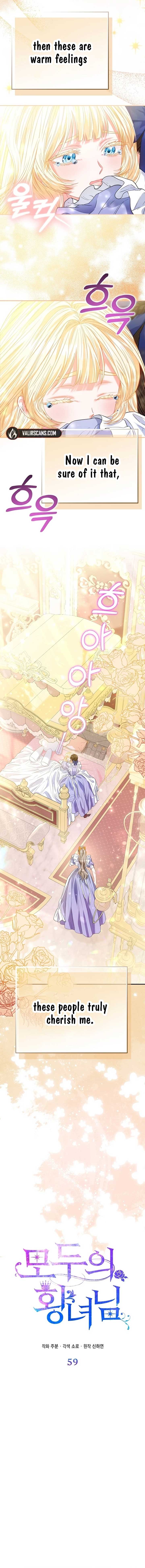 I’m The Princess of All Chapter 59 - Page 4