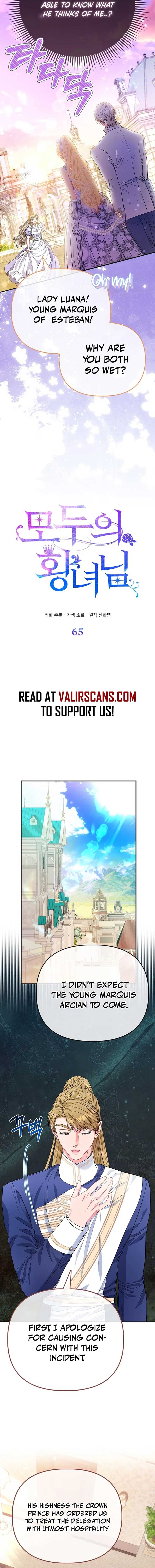 I’m The Princess of All Chapter 65 - Page 8