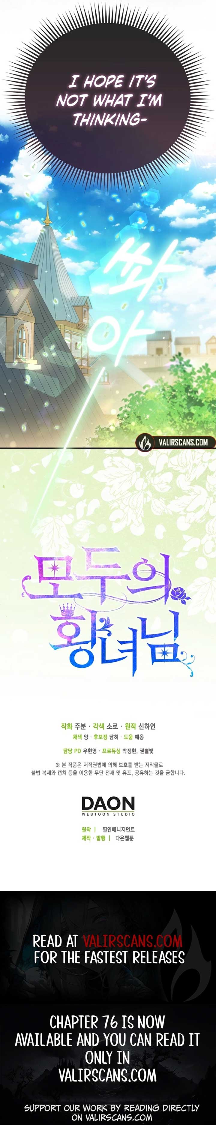 I’m The Princess of All Chapter 65 - Page 17