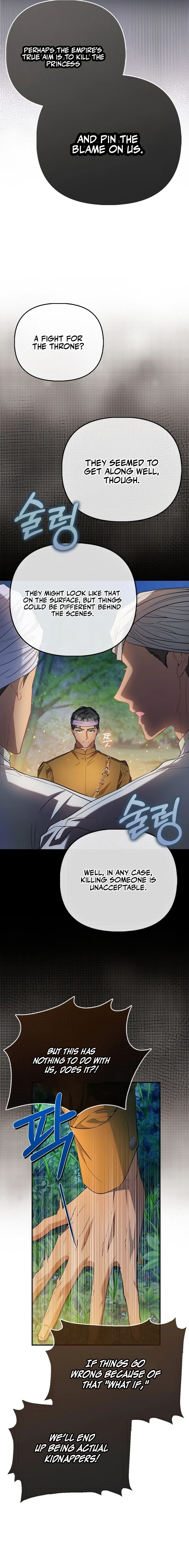 I’m The Princess of All Chapter 74 - Page 4