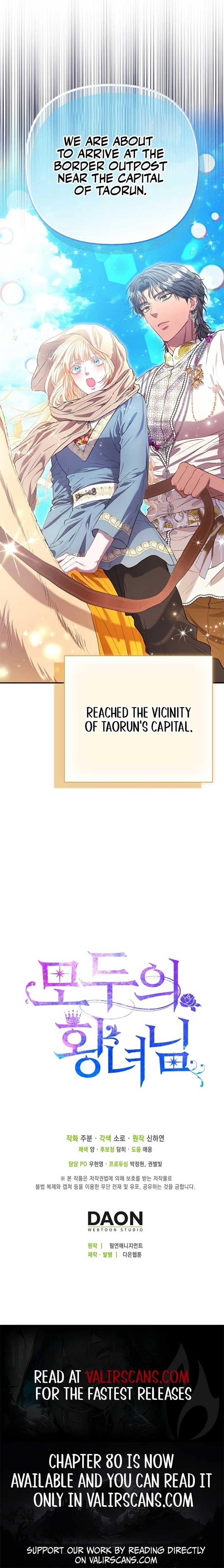 I’m The Princess of All Chapter 78 - Page 11