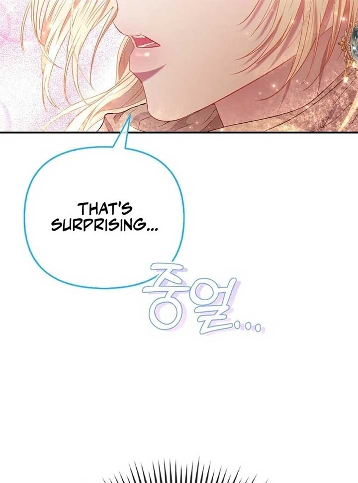 I’m The Princess of All Chapter 80 - Page 22