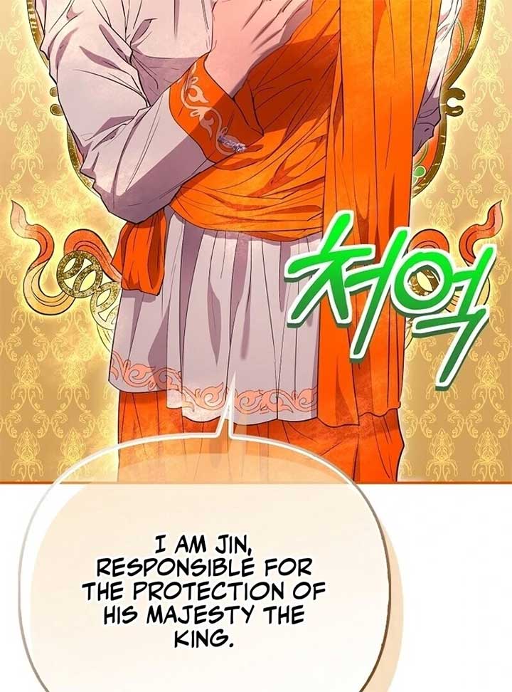 I’m The Princess of All Chapter 80 - Page 45