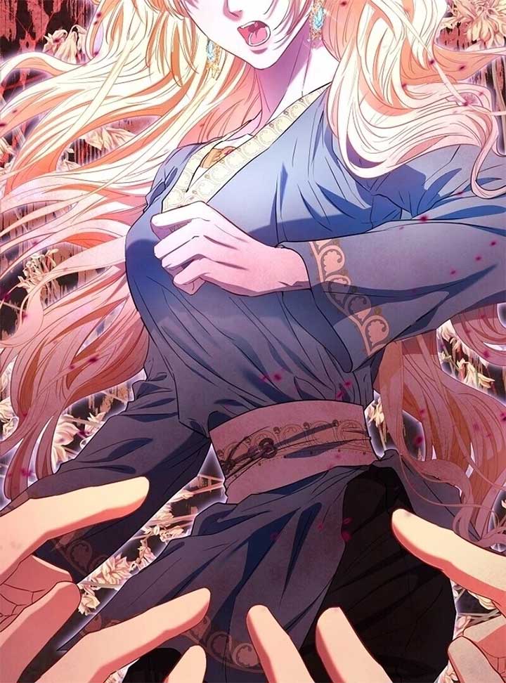 I’m The Princess of All Chapter 80 - Page 76