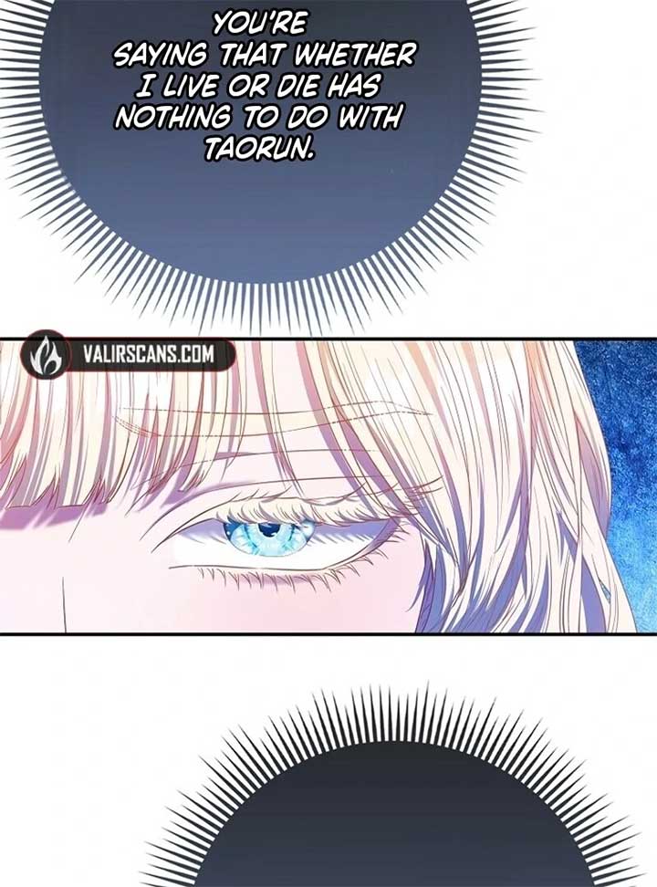 I’m The Princess of All Chapter 80 - Page 92