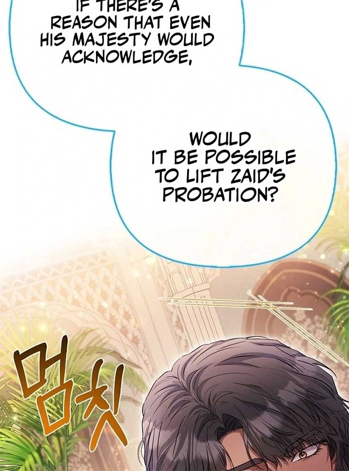 I’m The Princess of All Chapter 80 - Page 137