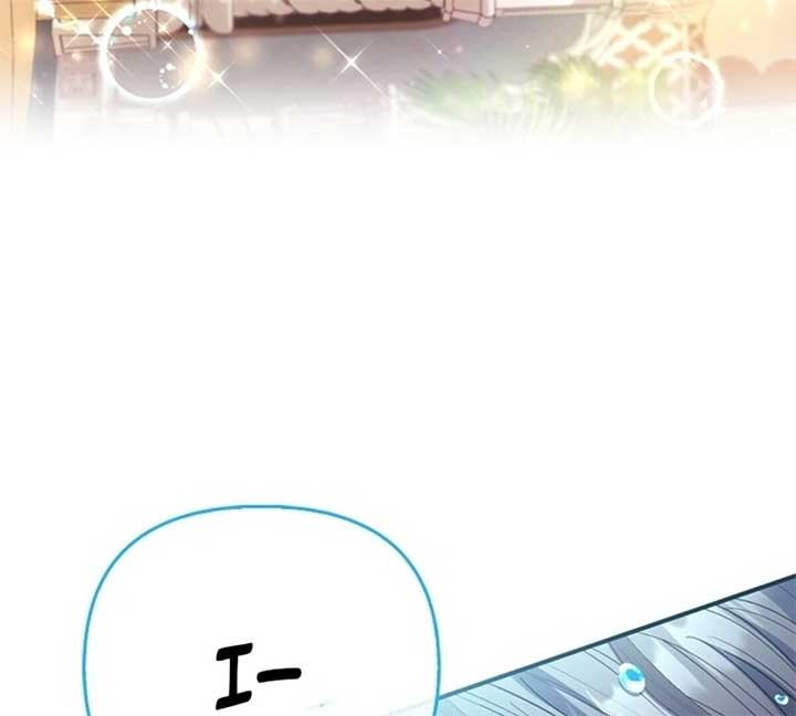 I’m The Princess of All Chapter 80 - Page 157